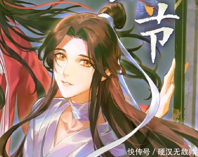 配音|《天官赐福》《渣反》动画配音公布，不见苏尚卿，师尊声音太粗犷