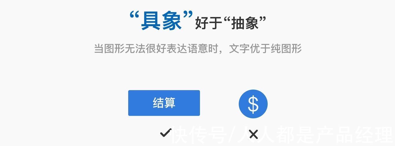 适老化|如何做好B端产品的适老化设计？来看猫眼演出的实战案例