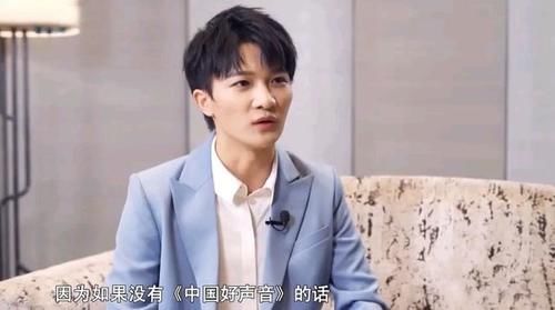 往期|《2021中国好声音》第二期蹭往期学员热度，周深梁博频繁被扣到