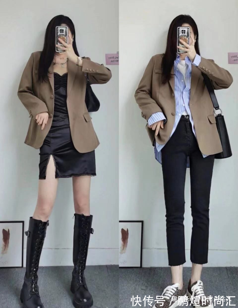 类型 春天穿搭显高显腿长!运用好2个搭配思路,就足够了