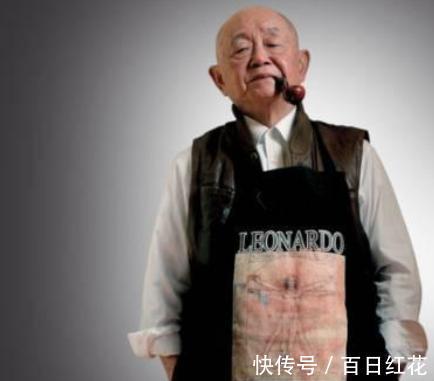 父母|画家黄永玉：今天教授满街走，大师多如狗