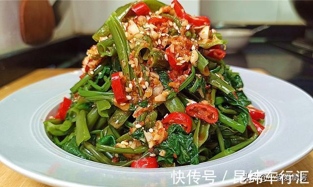 凉拌|空心菜别再炒着吃了，开水汆一下凉拌，清脆爽口，开胃好吃