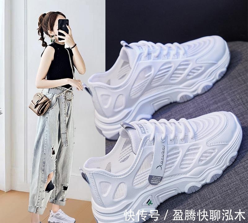 网纱 女人就别总穿高跟鞋了,学我媳妇这样穿运动鞋,休闲更显高