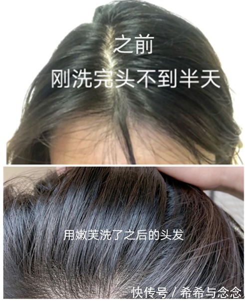 洗发水|只有怀孕当妈后才会知道,孕期必经的五大难关!真的后悔没早知道