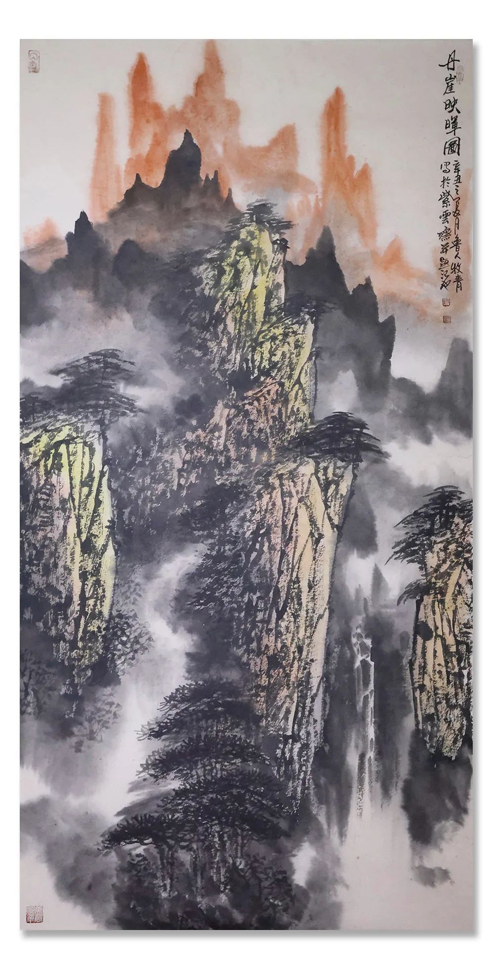 李希勇!《大美为真》中国当代书画名家学术邀请展—??李希勇