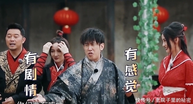 黄旭熙 《奔跑吧》这次请对人了,控场超强,丝毫不输常驻MC