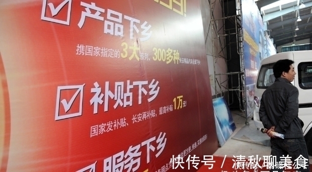 门店|女鞋界“清流”!全国9000家店年卖1亿双,只因常喊“清仓甩卖”