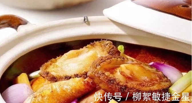 美食推荐蒜蓉蒸籽乌、炒锅生啫鲍鱼鸡、香草酱焗牛肝菌制作方法!