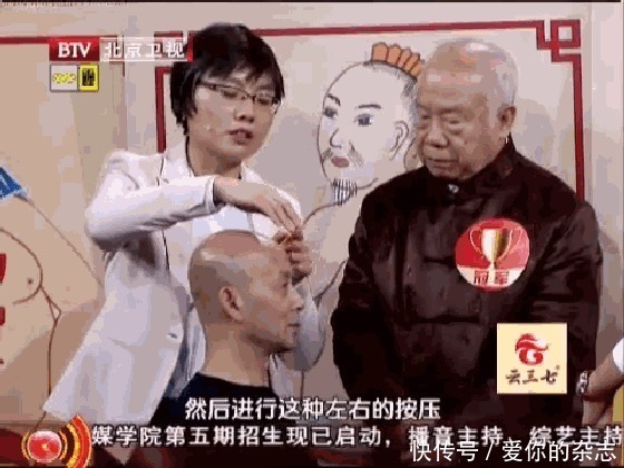 一把梳子顶5个医生每天梳梳这几处,疏通经脉,延年益寿