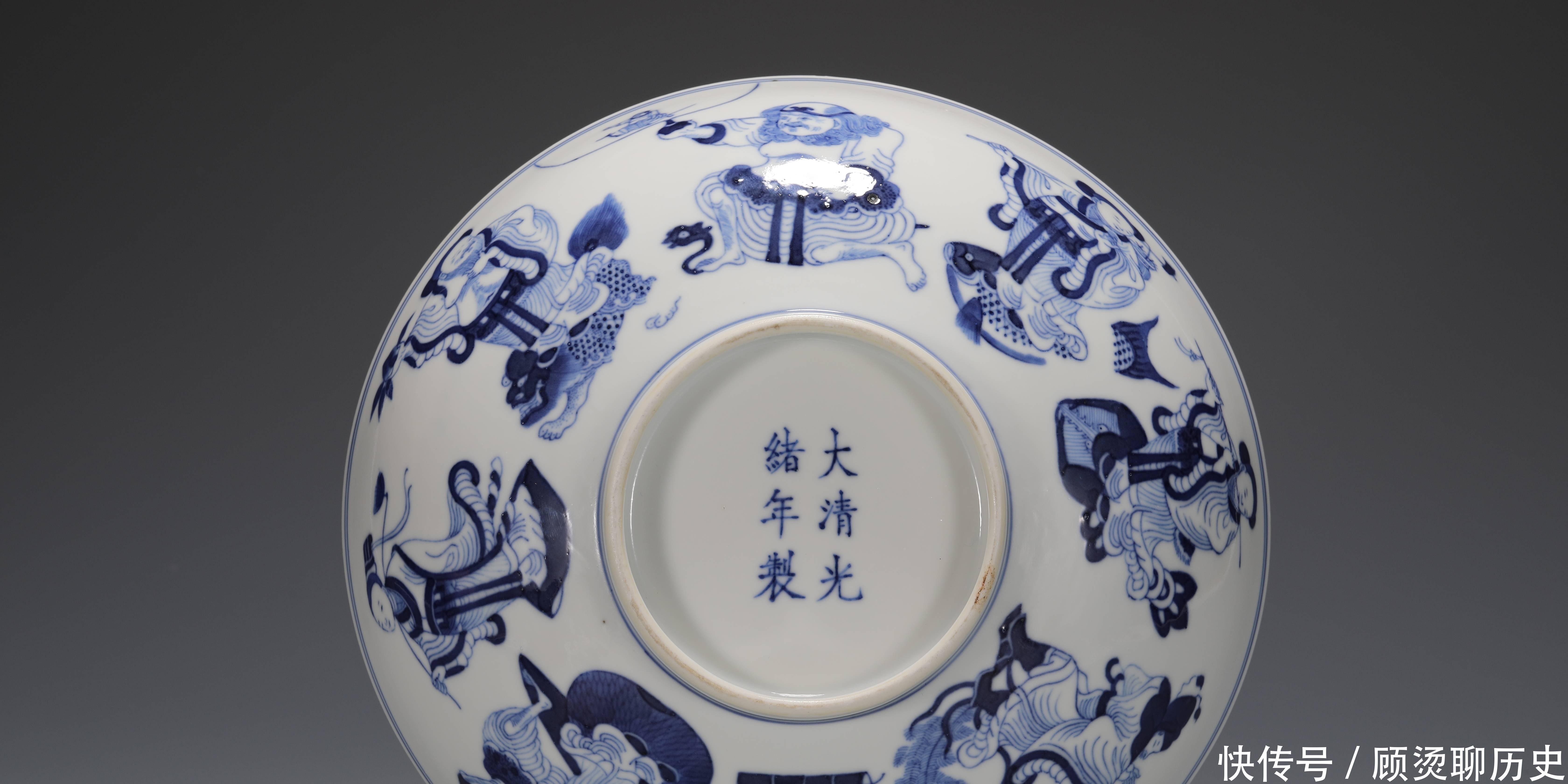 光绪|光绪 青花八仙祝寿纹大碗