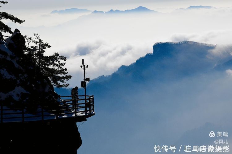 老君山：追梦你的白雪，你却馈赠天宫云海