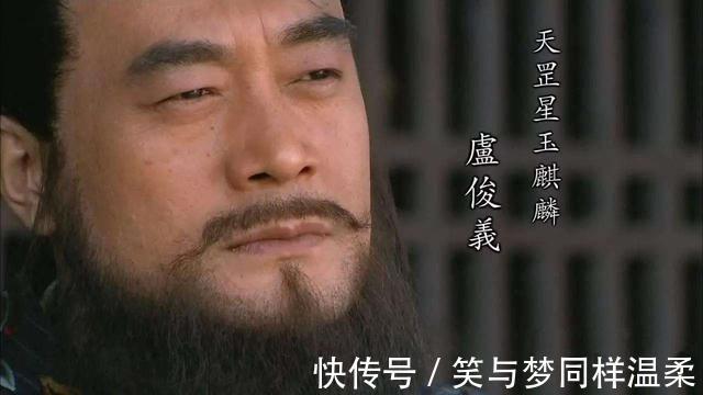 顶尖高手!水浒108将武力如何顶尖高手只有8人,大部分都是混吃等死