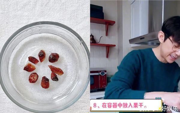 搅一搅蒸一蒸,不用打发不用烤何炅教你如何制作网红酸奶蛋糕