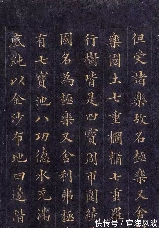 蔡牵$我们只知道林则徐虎门销烟,却不知道他是清朝小楷第一人