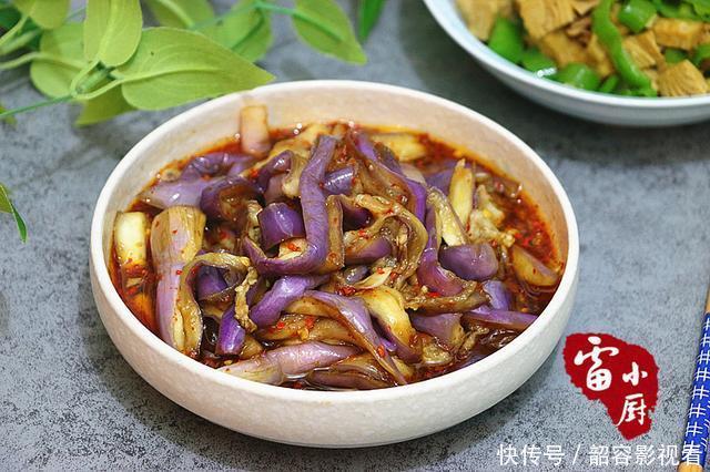 步骤|茄子最最最最简单的做法,只要2个步骤就搞定,方便,好吃!