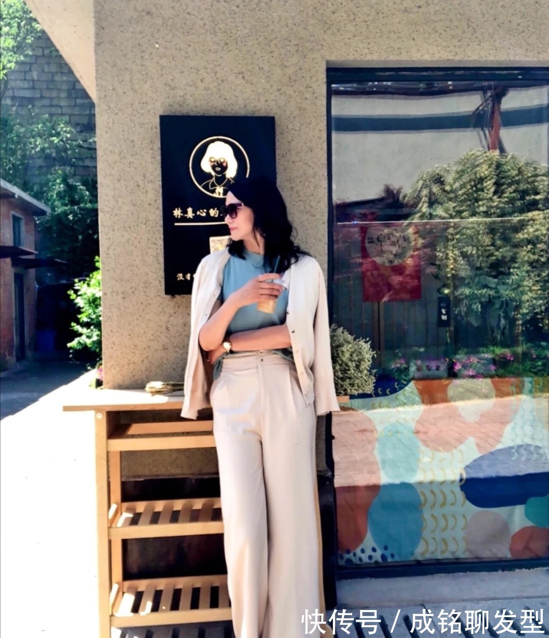 阔腿裤|适合50岁女人的秋季减龄打扮，优雅时尚又大气，美得高级更有品位