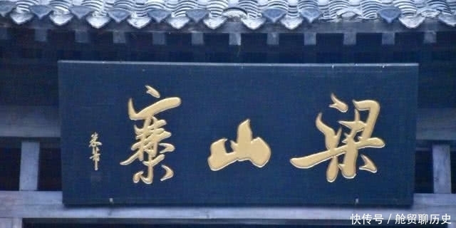 “神行太保”戴宗真的会法术吗?其实他能跑是有原因的