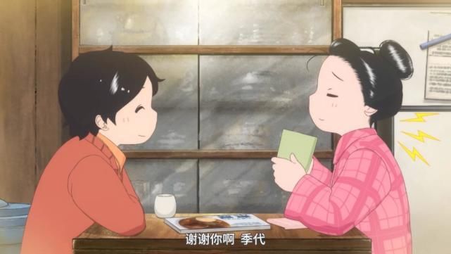 这新番还在更新,赏心悦目的美食和少女友谊,有被治愈到!