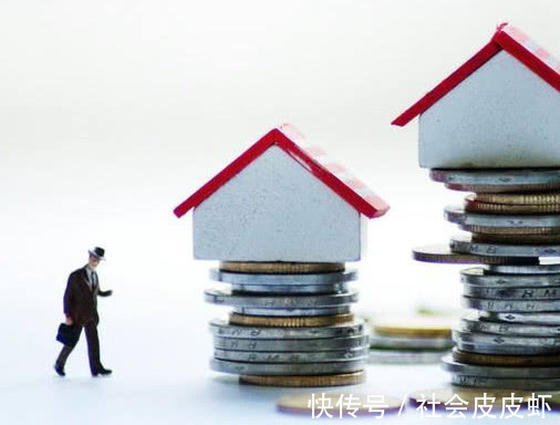 全款|同样是买房，“按揭”和“全款”谁更好？这个算盘你打清楚没？