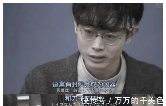 妈妈|毁掉一个孩子,每天骂他一句就够了