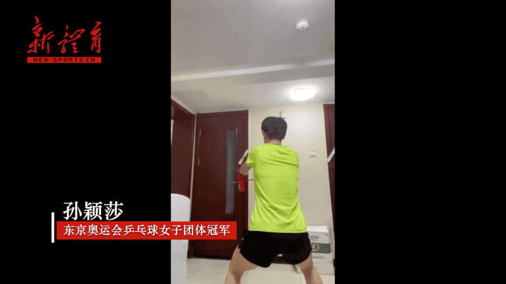 健身|奥运健儿居家健身第二弹:天团带你雕刻肌肉
