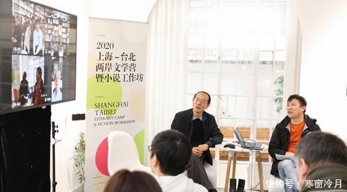 让杨颖演技翻身的《摩天大楼》,原著作者怎么看?