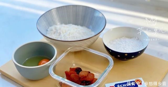 烘焙界最亲民的小甜品,拯救新手小白的自信心,仔细看完你就会做