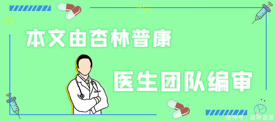 女性经常腰痛，可能是这4种疾病引起，一定要重视
