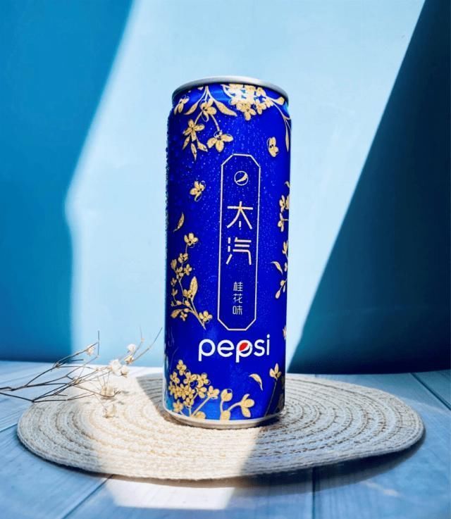 联名|百事可乐联名人民日报包装设计开启“热爱”模式