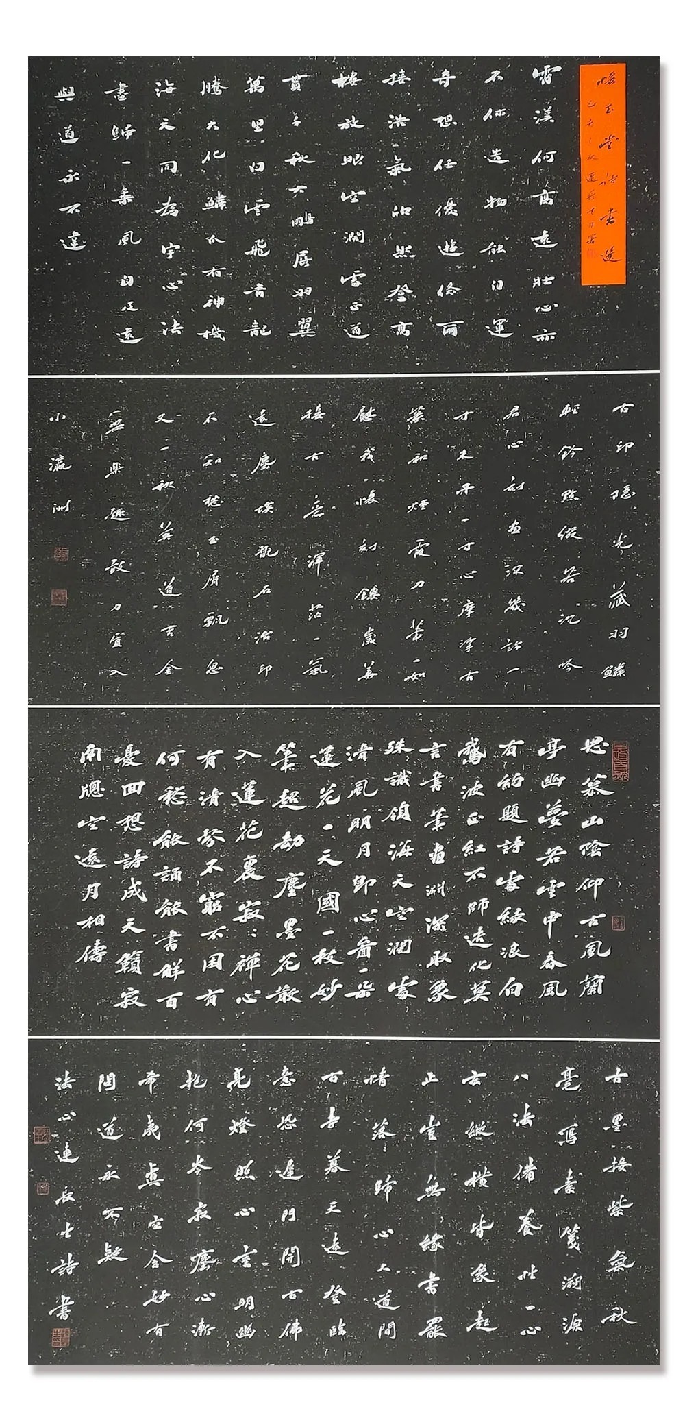 「连长生」|丹青追梦 水墨本色-中国当代书画名家个人云展览