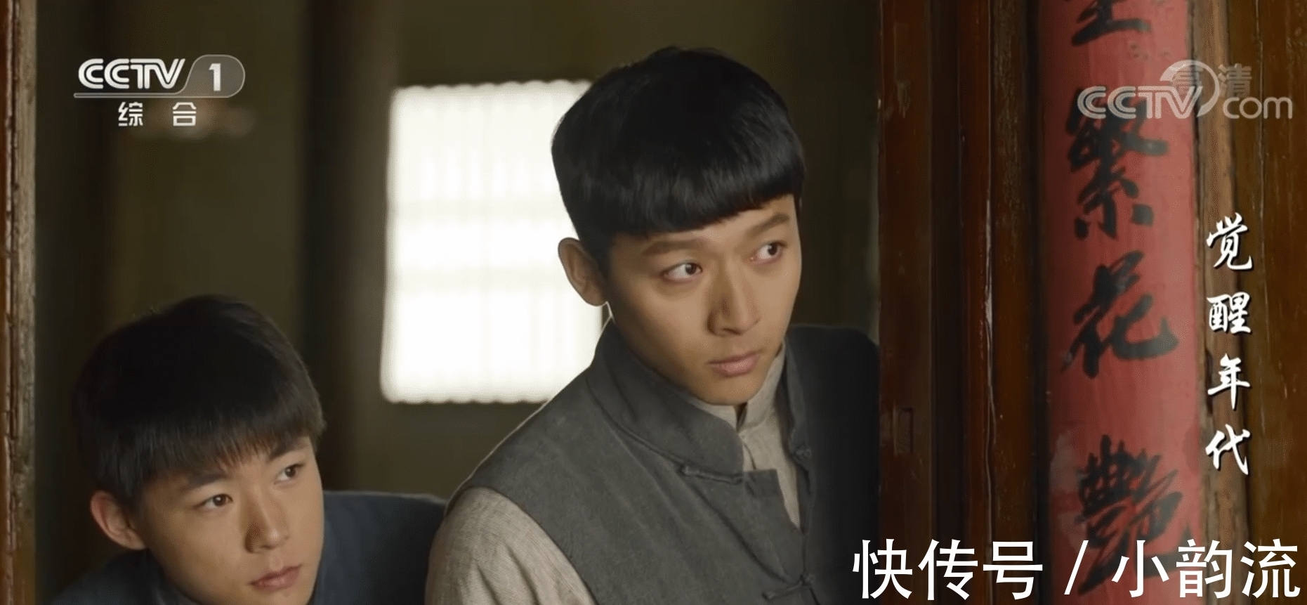 連續(xù)2天收視冠軍,央視黃金檔加持,于和偉終于拿到“王炸”了?