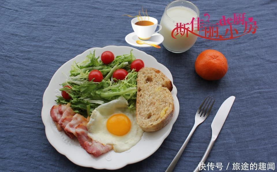 45岁阿姨一人食早餐,每天不重样,一个人也要好好吃饭,精致营养