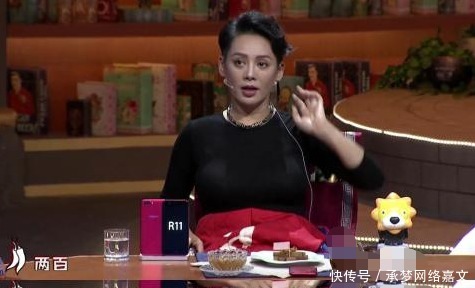 普罗大众 嫌弃航空餐,剧组骂导演,怼天怼地的宁静,却把温柔给了他