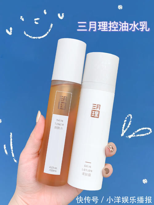 质地|盘点那些颜值逆天的变美好物,款款低价,用完“真香”了!