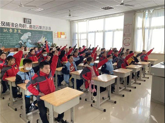 雾霾天，奎文区孙家小学这样做!