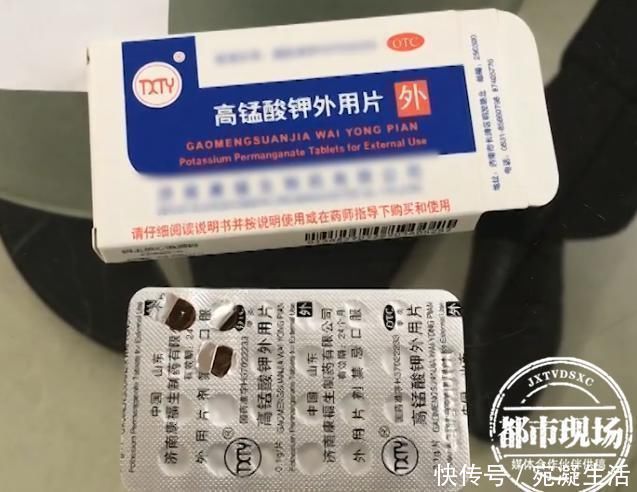 小朋友|3岁女童吃下一颗“糖果”,竟然满嘴鲜红,嘴巴舌头全烂了
