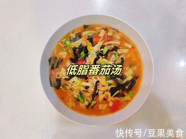 低脂番茄汤这么做特别好吃，吃一周都不会腻