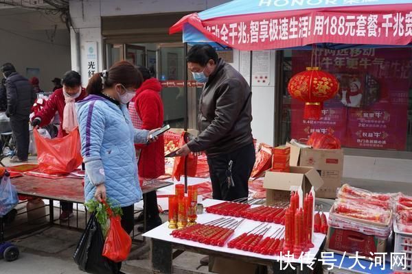 年集|心团圆就是年｜来一起逛逛潢川的年集