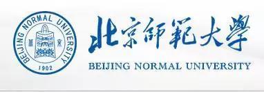 大学校名题字书法哪家强?
