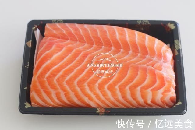 海鱼|我家每周必吃的鱼，肉嫩无刺，煎一下就出锅，好吃又营养