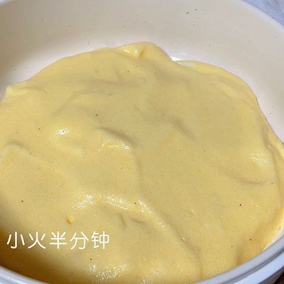 食戟之灵|空气舒芙蕾