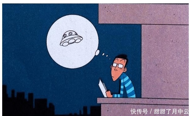 科幻|阿衰漫画阿衰沉迷于科幻杂志无法自拔，衰爸找人假扮“外星人”