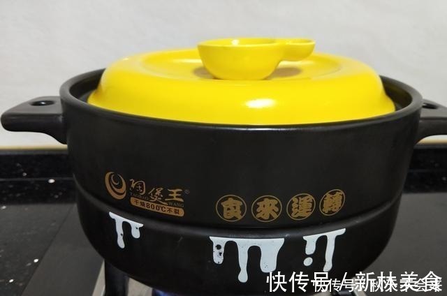 它是猪身上“最营养”的部位，15一斤都没人买，肉贩子偷着乐！