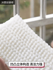 晒晒我家的囤货，清洁与收纳面面俱到，3个月在家，也能保持干净