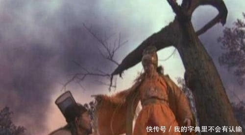 上吊自杀|煤山上,崇祯皇帝上吊自杀的槐树,为何被铁链拴200多年?答案其实很简单