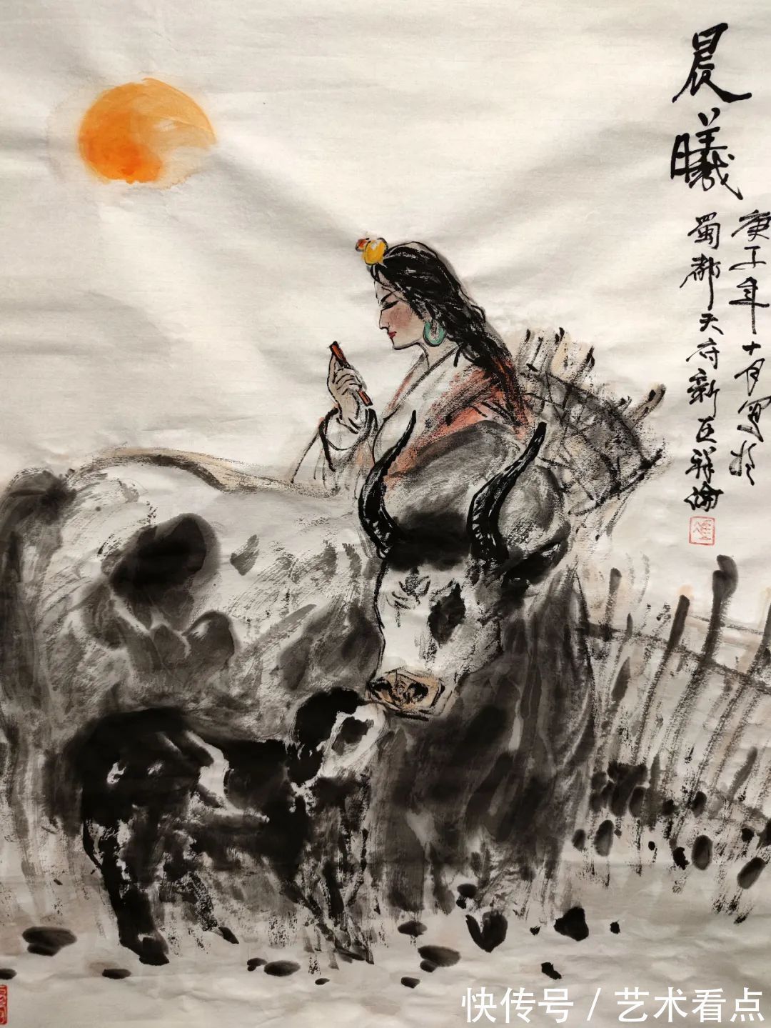 中国美术全集&冯祥伦——德艺双馨人民艺术家