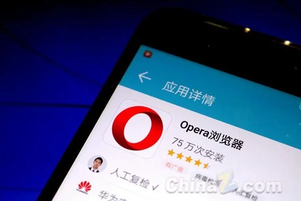 Opera 浏览器宣布支持直接比特币支付