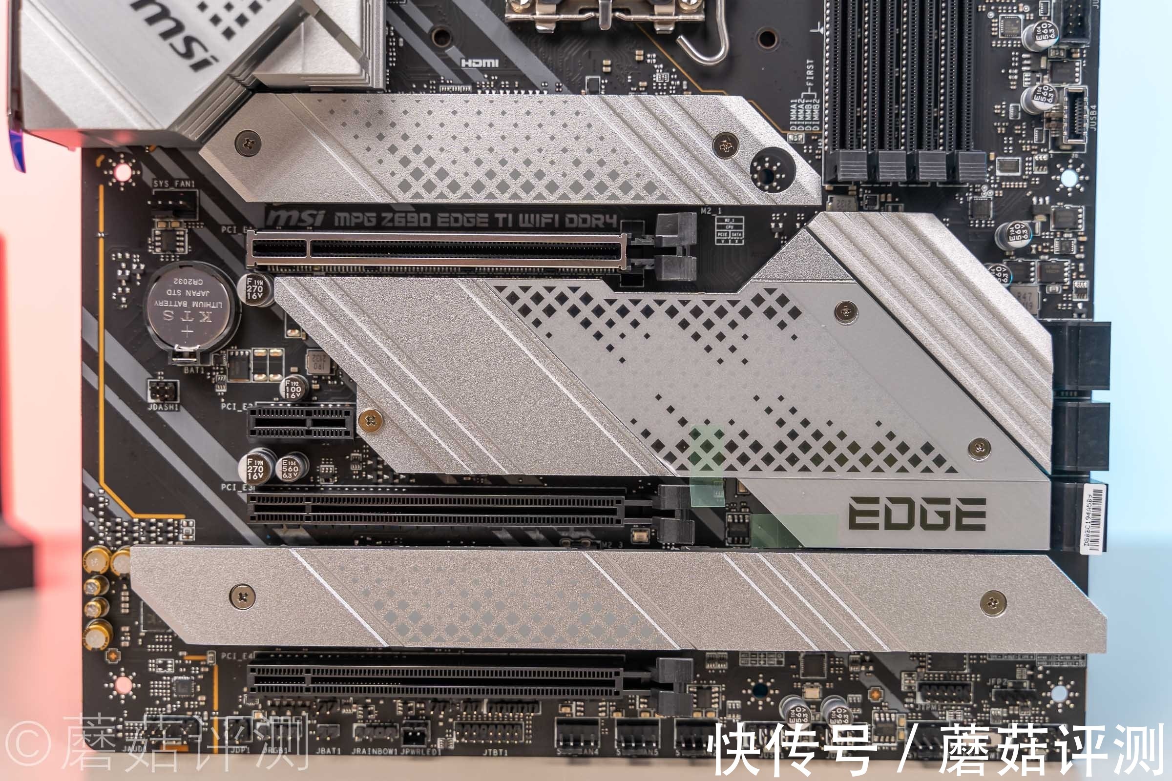 钛主板|颜值用料两手抓、微星MPG Z690 EDGE TI DDR4刀锋钛主板 评测