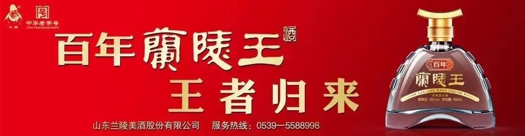 临沂市行政审批服务局|位置公布！临沂这里将新建一家医院