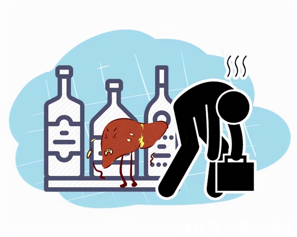 死亡病例|为预防癌症,建议增加酒税?这件事伤肝又致癌,有人却拿来养血管